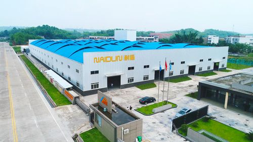 耐盾軟瓷丨宴聚群賢 見證風(fēng)華盛啟