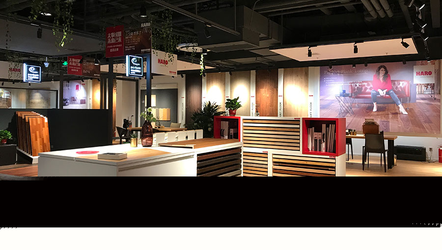 漢諾貝格(北京)家居建材_全國質量檢驗穩(wěn)定合格產品調查匯總