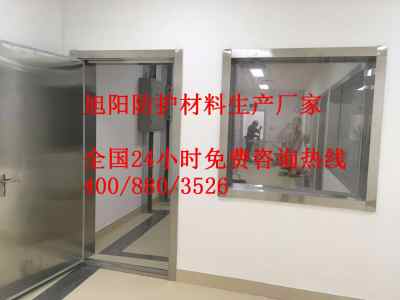 新聞 烏魯木齊x射線防護鉛門生產(chǎn)廠家