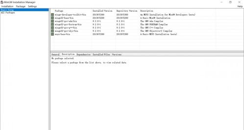 在VS Code中配置C語言開發(fā)環(huán)境 工程師的實用教程詳解